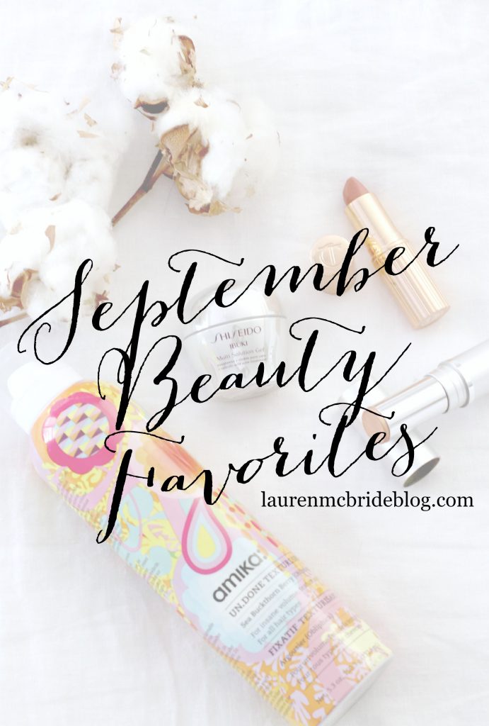 September Beaty Favorites 2