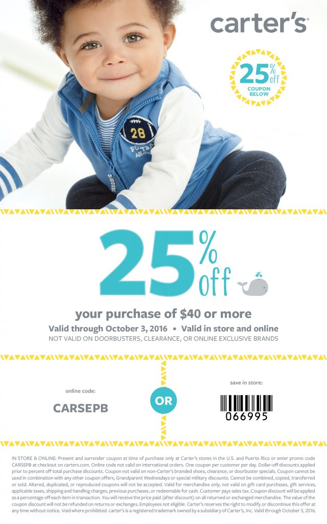 Carter's September 2016 Coupon